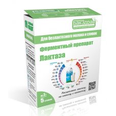Фермент Лактаза БакЗдрав в Сыктывкаре
