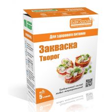 Закваска для творога БакЗдрав в Сыктывкаре