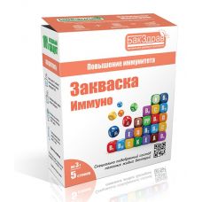 Закваска-пробиотик Иммуно БакЗдрав в Сыктывкаре